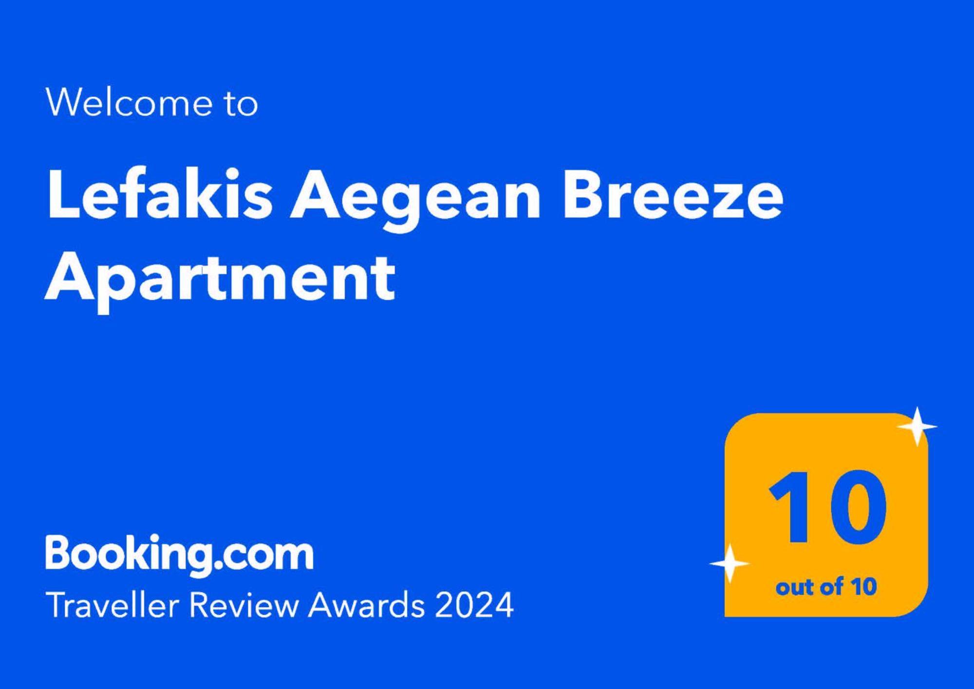 Lefakis Aegean Breeze * Ormos (Andros)